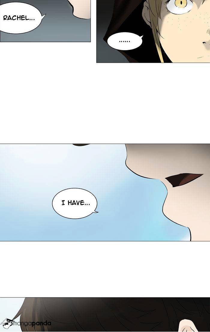 Tower of God, Chapter 226 image 06